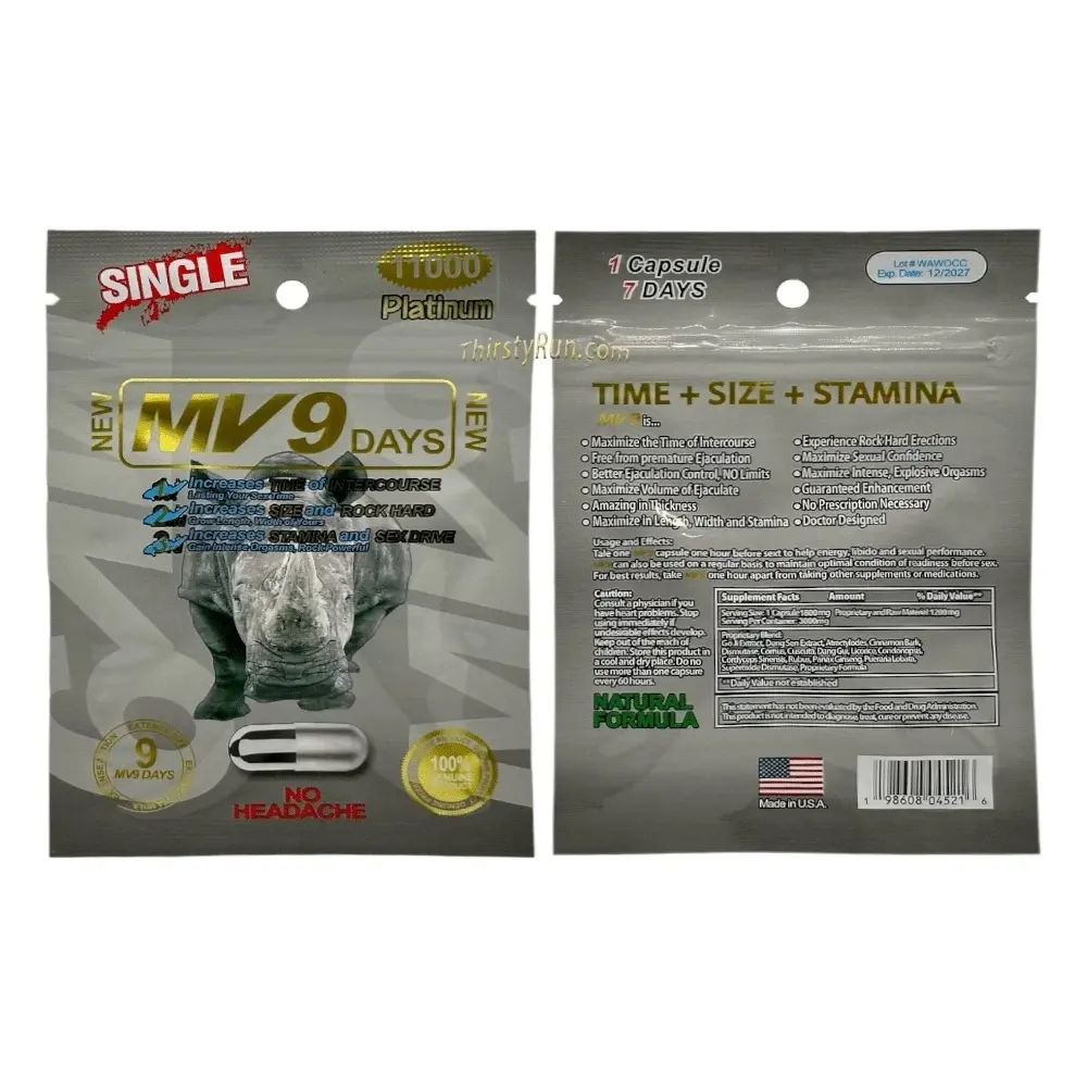 [Q-4520-02] ENHANCEMENT RHINO SINGLE PILL 24 PER BOX (MV9 11000)