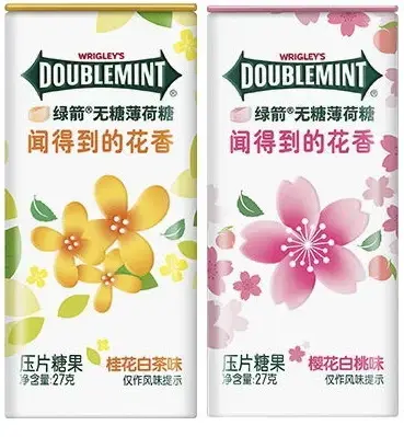 [Q-5012-01] Exotic Double Mint Gum 27G 8PK (Sakura Peach)