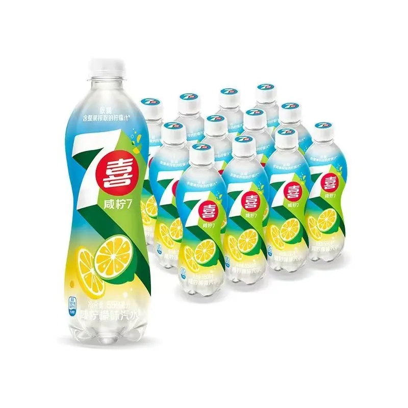 [Q-4956] Exotic Drink 7up 550ml 12PK (LIME)