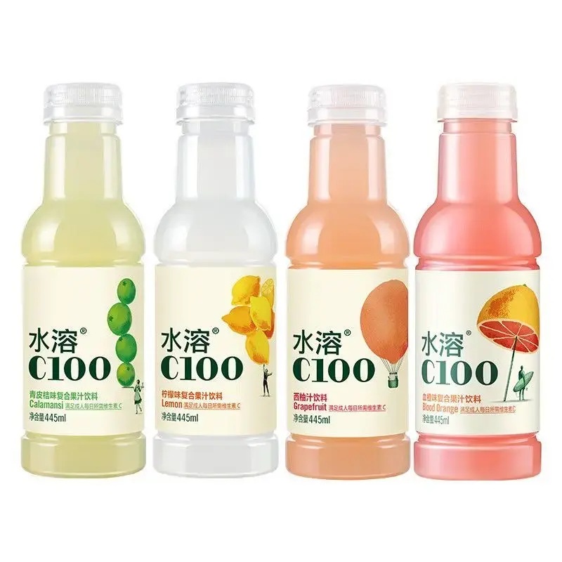 [Q-5005-04] Exotic Drink C100 455ml 15PK (Calamansi)