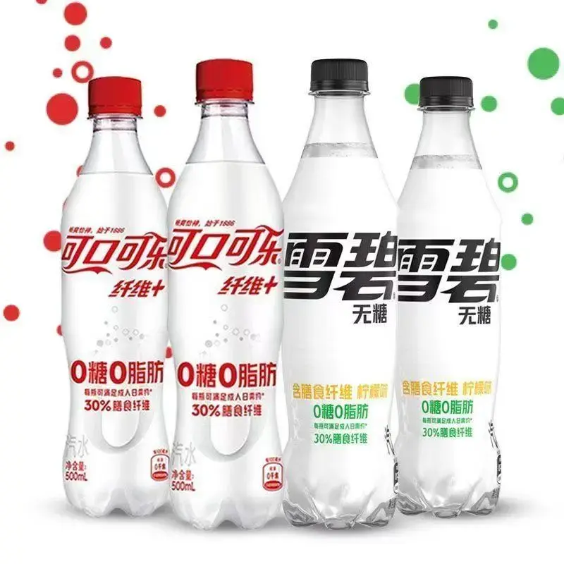 [Q-4955-01] Exotic Drink Coca Cola Energy 500ml 12PK (Coca Cola)