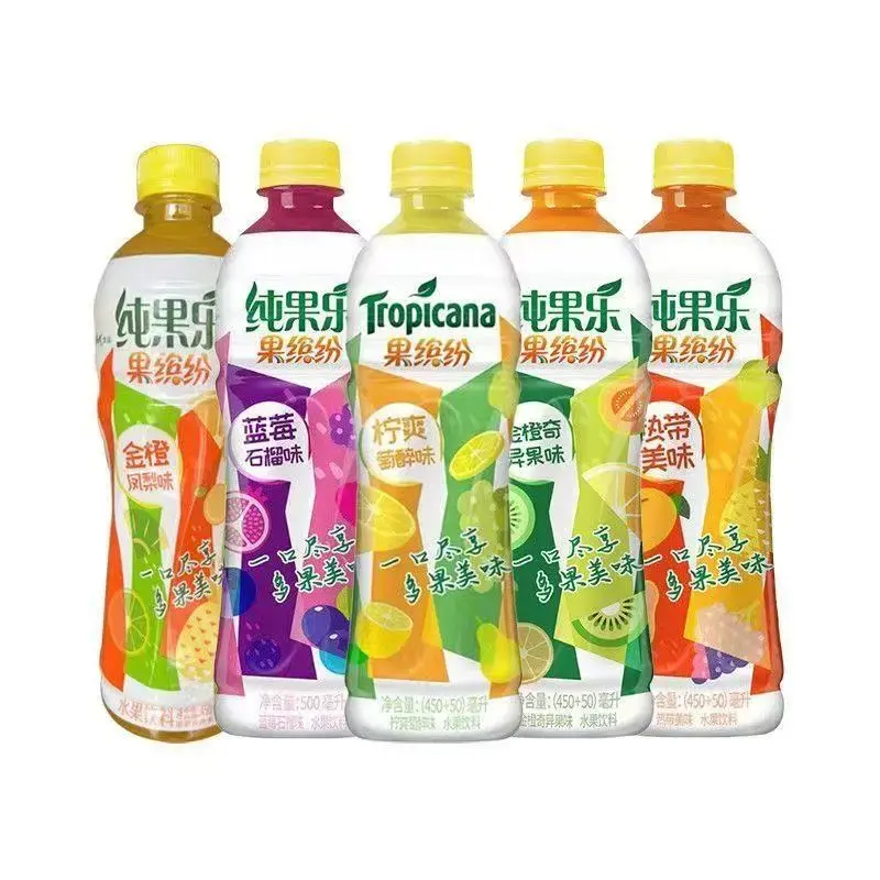[Q-4960-03] Exotic Drink Minute Maid 450ml 12PK (Tropical)
