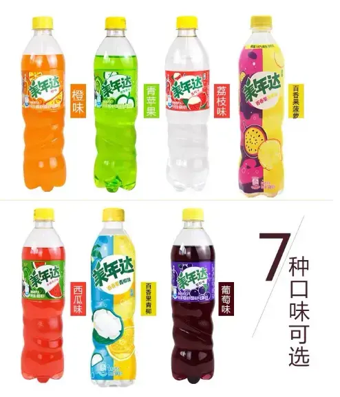 [Q-4958-04] Exotic Drink Miranda 500ml 12PK (Peach)