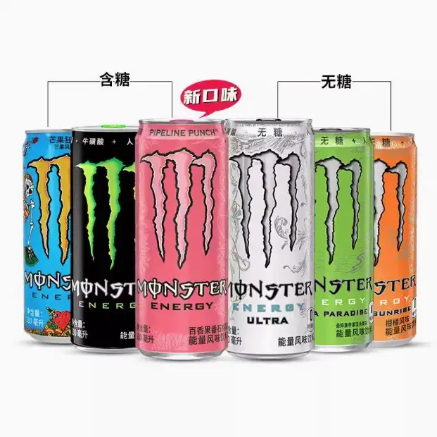 [Q-4974-02] Exotic Drink Monster Energy 330ml 24PK (Green-Kiwifruit Apple)