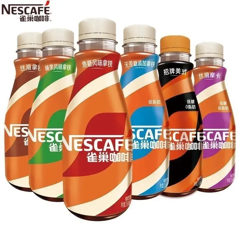 [Q-4998-02] Exotic Drink Nescafe 268ml 15PK (Caramel)