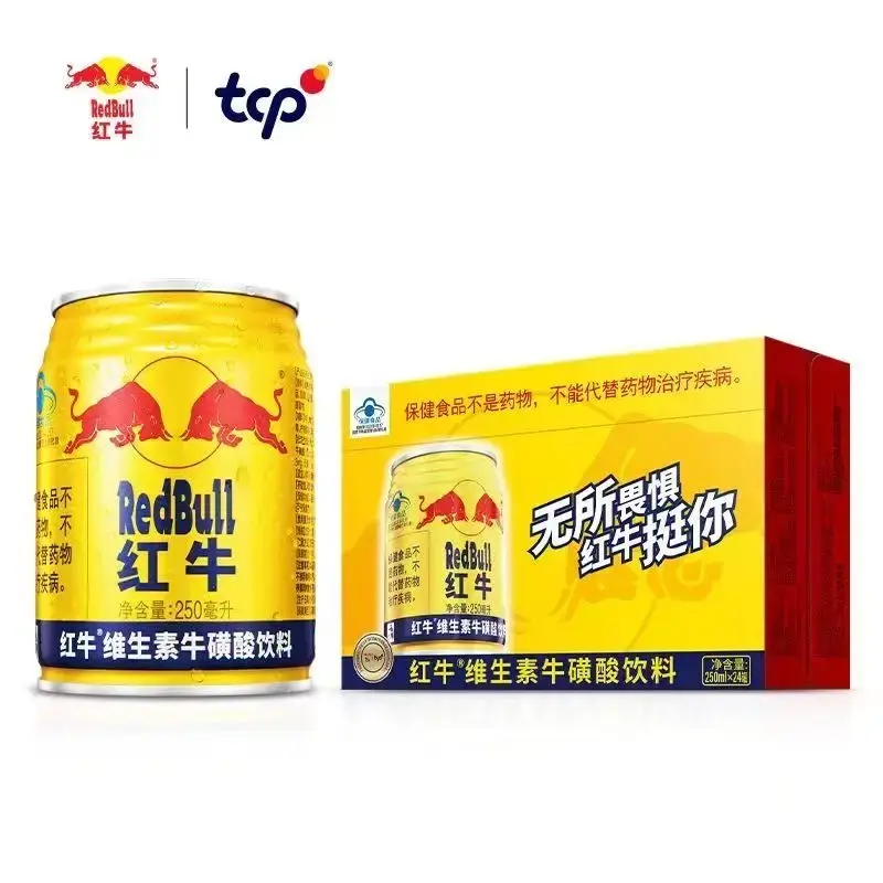 [Q-4996-01] Exotic Drink Redbull Energy 250ml 24PK (Energy)