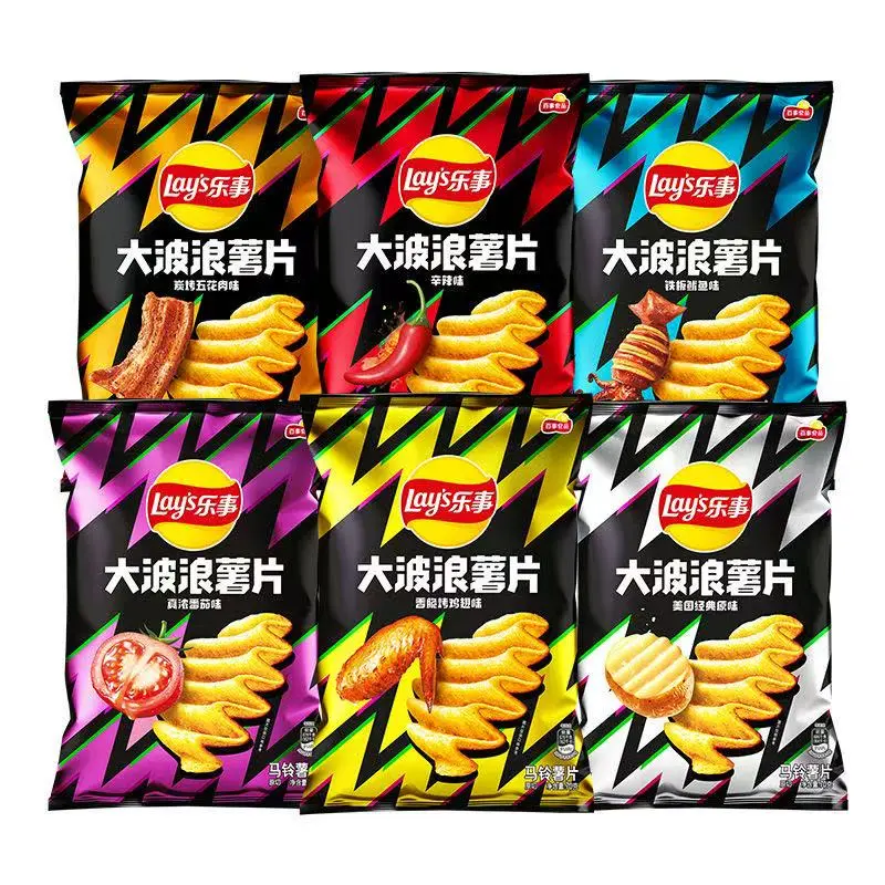 [Q-4902-01] Exotic Lays Big Wave 70G 4PK (Chicken Wing)