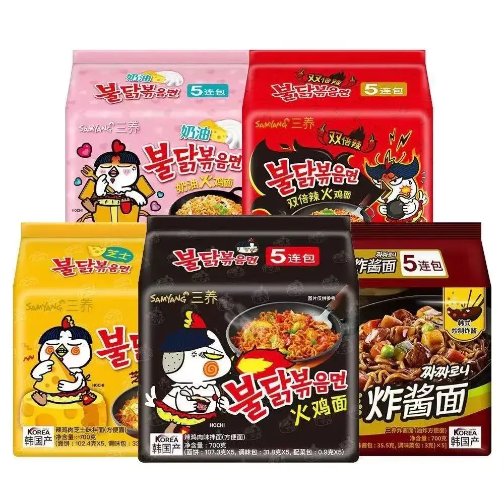 [Q-4909-02] Exotic Samyang Hot Chicken Ramen 122G-140G 5PK (Sweet & Spicy Fried Chicken)