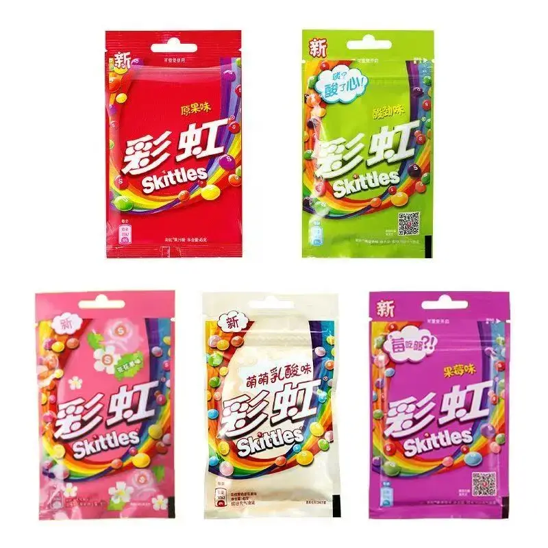 [Q-4911-01] Exotic SKITTLES GUMMIES 50G 8PK (Fruit)