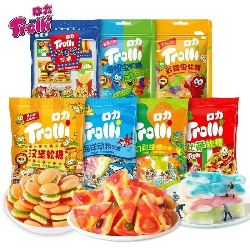 [Q-4952-05] Exotic Trolli 4PK (Hamburger)