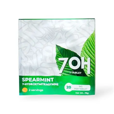 [T-1596-03] STNR 7OH 20MG Per Tab Single Pack40PK A Box (Spearmint)