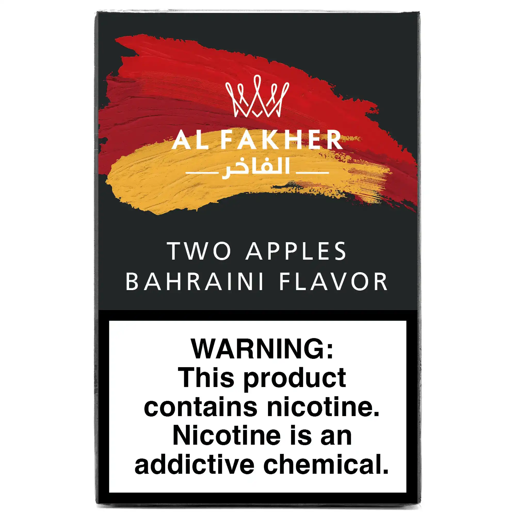 [A-0043-03] Al Fakher Tobacco 50g (Two Apple Bahraini)