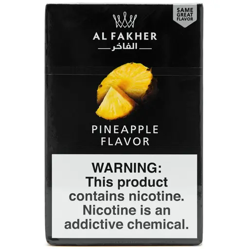 [A-0043-06] Al Fakher Tobacco 50g (PINEAPPLE)