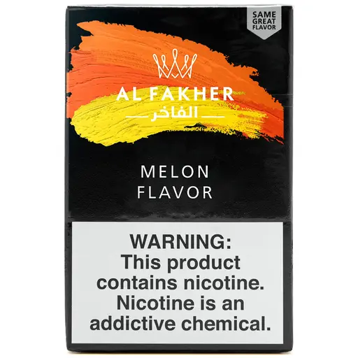 [A-0043-13] Al Fakher Tobacco 50g (Melon)