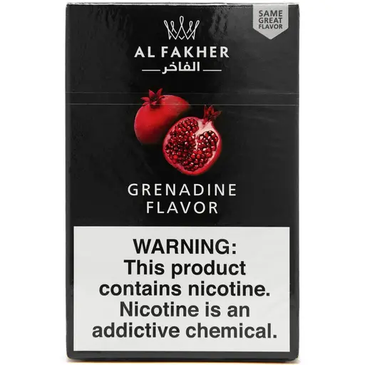 [A-0043-21] Al Fakher Tobacco 50g (Grenadine)