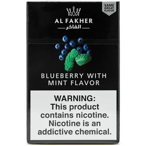[A-0043-35] Al Fakher Tobacco 50g (Blueberry With Mint)