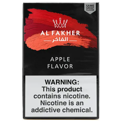 [A-0043-39] Al Fakher Tobacco 50g (Apple)