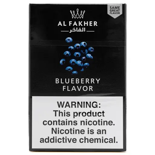 [A-0043-47] Al Fakher Tobacco 50g (Blueberry)