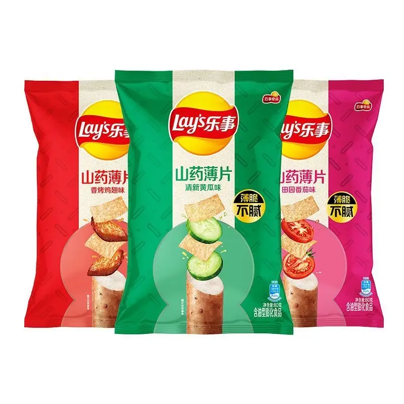Exotic Chips Lays 80G 4PK