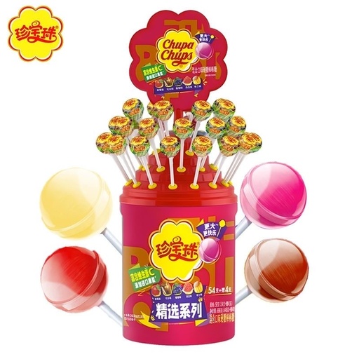 [Q-4989] Exotic Chupa Chups Lolipop Mixed Flavor 58Pcs
