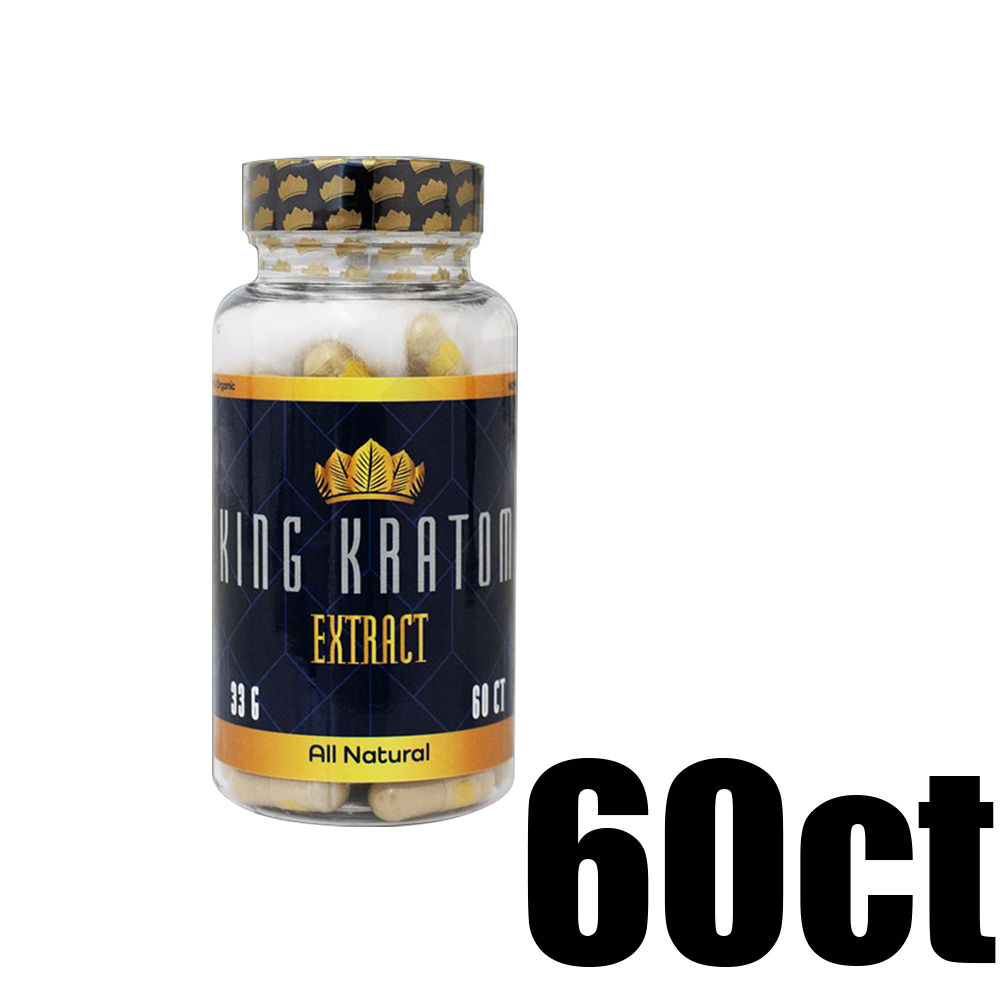 [Q-2695] KING KRATOM EXTRACT 60CT