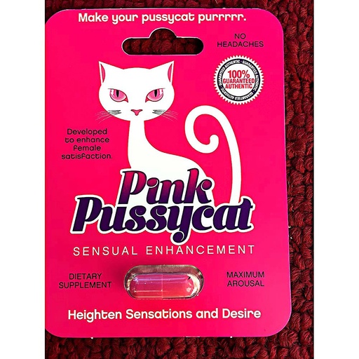 [Q-3079] PINK PUSSYCAT SINGLE BOX-OF-24PK